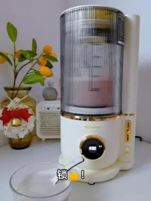 仙女必備！破壁機神仙飲品食譜大揭秘，好喝又養(yǎng)顏