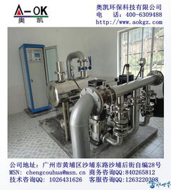 廣西百色領先技術 奧凱集團2014年靜音變頻供水與溫泉設備研發創新