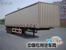 麒龍牌QLY9390PXY型篷式運輸半掛車產(chǎn)品點評與倉儲服務分析