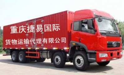 迅馳汽車(chē) 輕量化半掛車(chē)引領(lǐng)物流運(yùn)輸新紀(jì)元