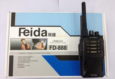 【廠價(jià)大量直供民用FD-888對(duì)講機(jī)】?jī)r(jià)格_廠家_圖片 -